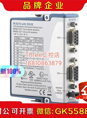 NI 9218模块采集 D-Sub连接783362-01议价