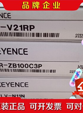 基恩士FS-V21RP LR-ZB100C3P LV-N 议价