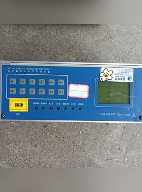 EDCS-7460L 综合保护单元EDCS-7460L 综合 议价