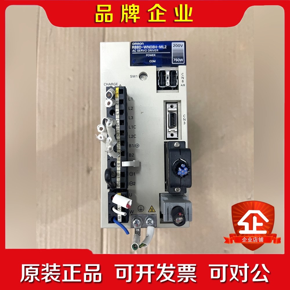 R88D-WN08H-ML2伺服驱动器.实拍图片议价