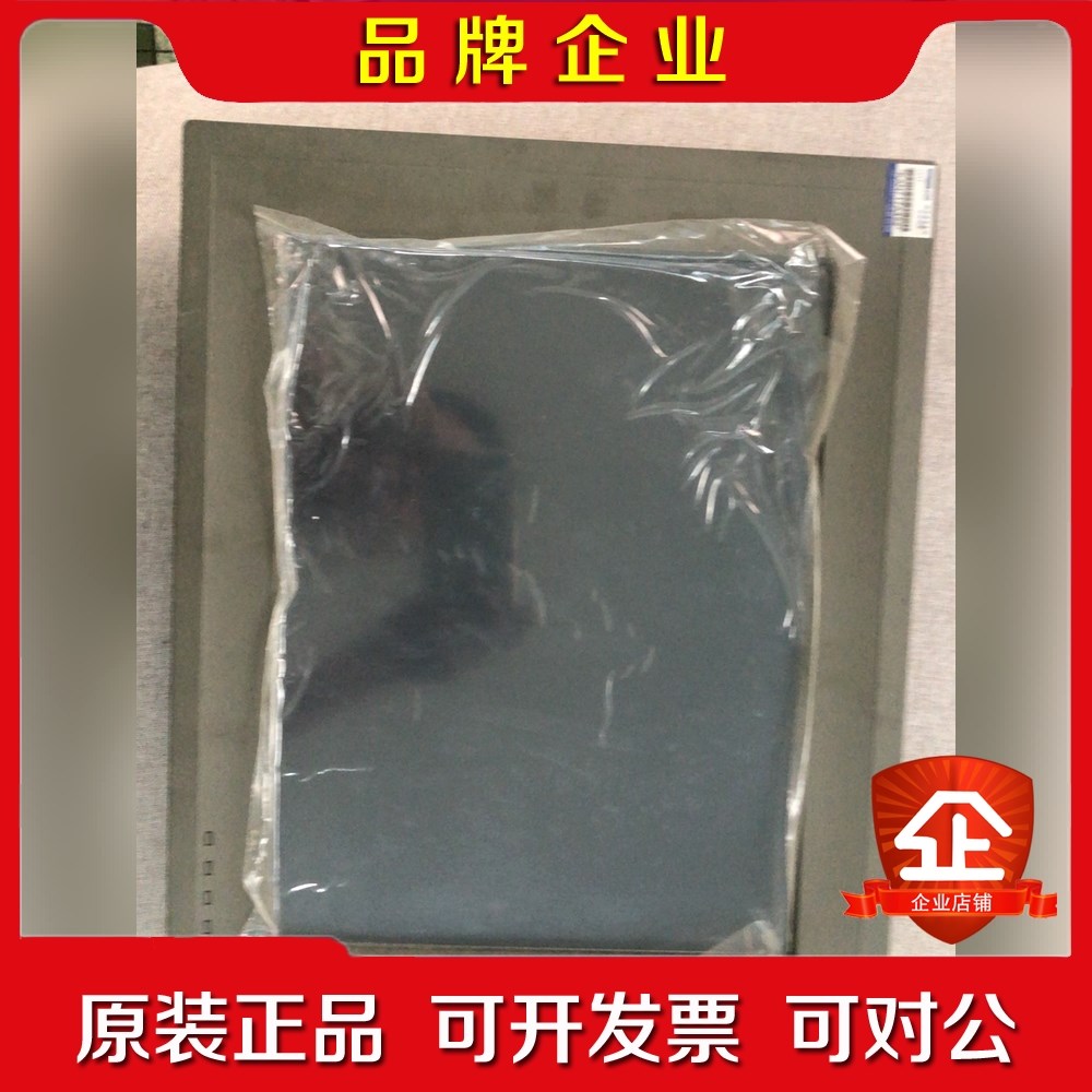 研华触摸工控一体机 PPC1150 机器配置如图5 6所示 议价