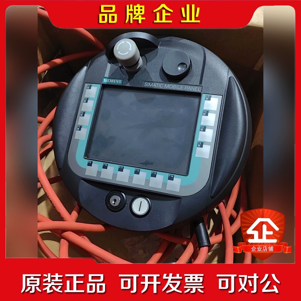 177DP 6AV645-0AC01-0AX0 议价