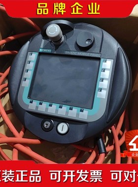 177DP 6AV645-0AC01-0AX0 议价