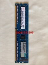 2GB 1Rx8 PC3-10600U-9-11-A1