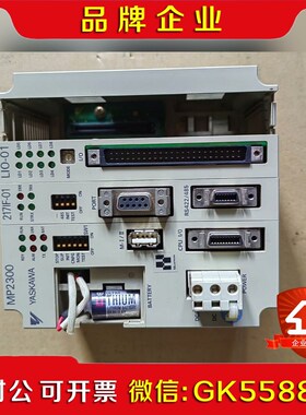 安川JEPMC-MP2300 217IF-01 LIO-01议价