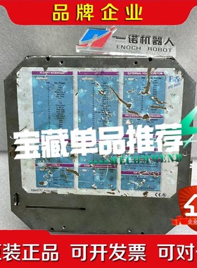 IPC2001 5C2001.20 议价