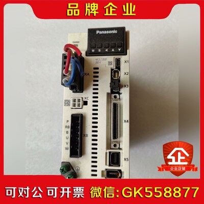 原装A6驱动器MCDLT35SF 功能完好不包邮议价