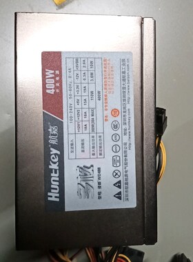 航嘉多核WD400 工控机电源 400w现货 拍下发货 外观 议价