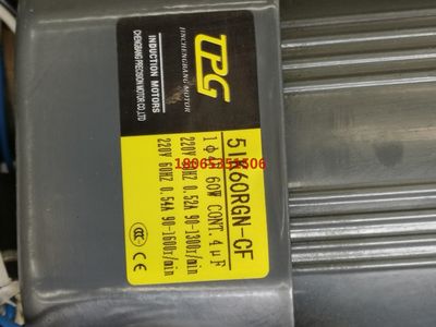 TPG 220V单相 调速减速电机 40W100元/套