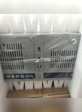 研华IPC-60L工控机灰色外壳状态良好.Wind 议价