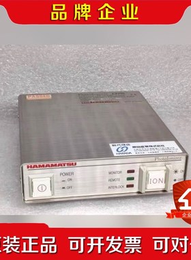 HAMAMATSU滨松 L9490 静电消除器控制器 原 议价