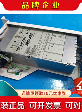 V6G02YH开关模块 VEGA650(V6G02YH)设备议价