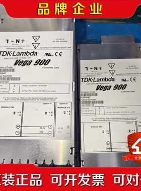 K90064C Vega900直流电源 没用过表面轻微划议价