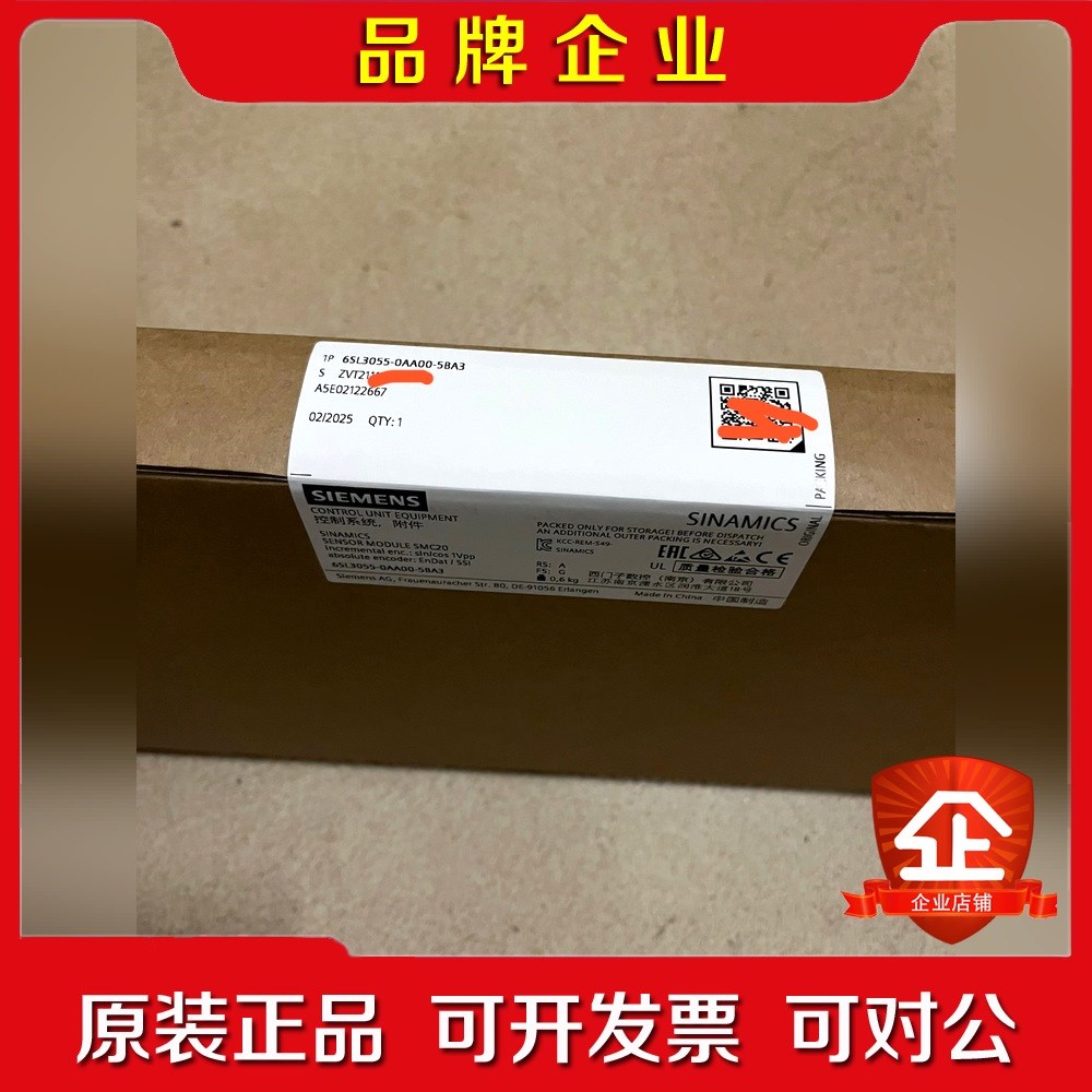 6SL3055-0AA00-5BA3原装未拆 议价