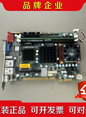 威达PICOe-9452-R21-Sz Rev2.0工控机 议价