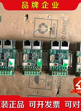 ISMC Diamond微型伺服驱动器SD-A010EA0 议价