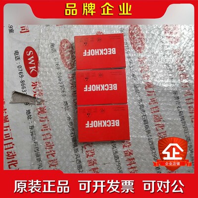 倍福模块EL1852 EL2878-0005议价有量 议价