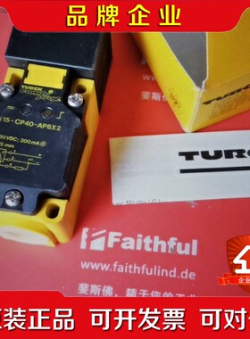 TURCK Combi Prox Bi15-CP40-AP6 议价