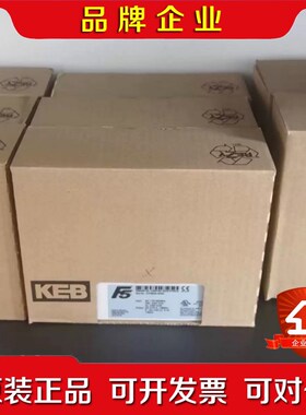 现货德国KEB14F5A1E3AMA10F5C1B3A0A2 议价