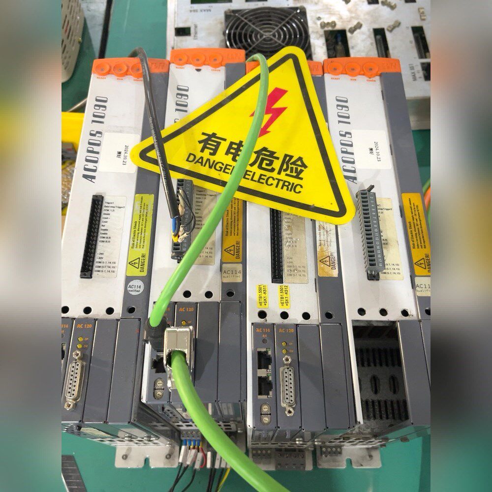 贝加莱ACOPOS 1090伺服驱动器8V1090 议价