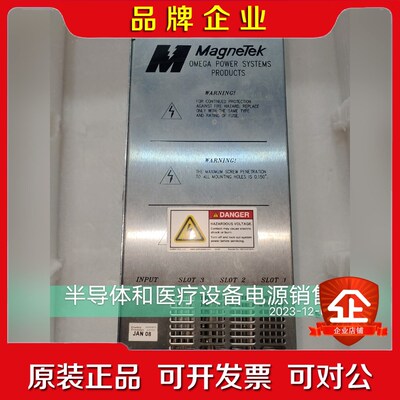 MAGNETEK MG3-1C-1F-1J 迈克直流电源模块议价