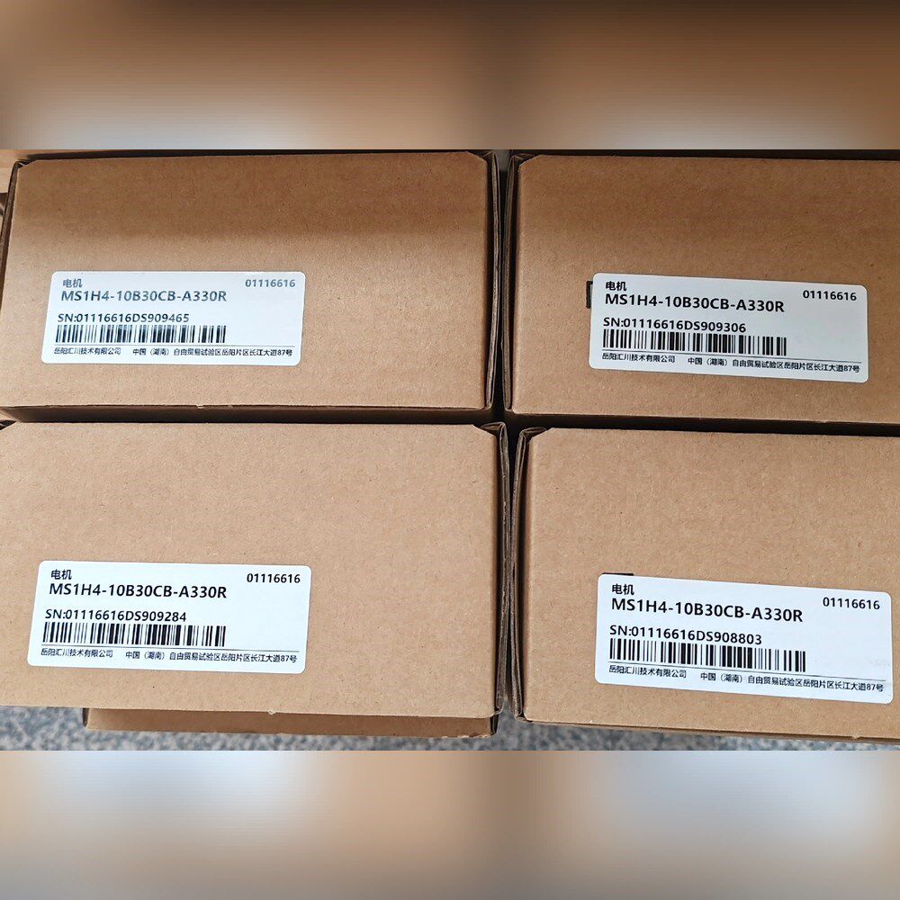 汇川电机MSH4-0B30CB-A330R 原装 议价