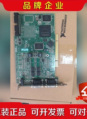 美国NI PCI-85122双口CAN通讯卡780683 议价