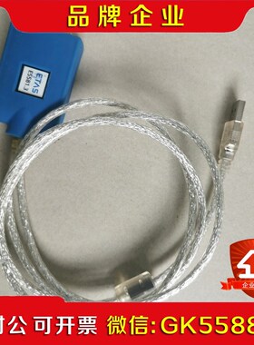 ETAS ES581 ES581.3 ETAS581议价