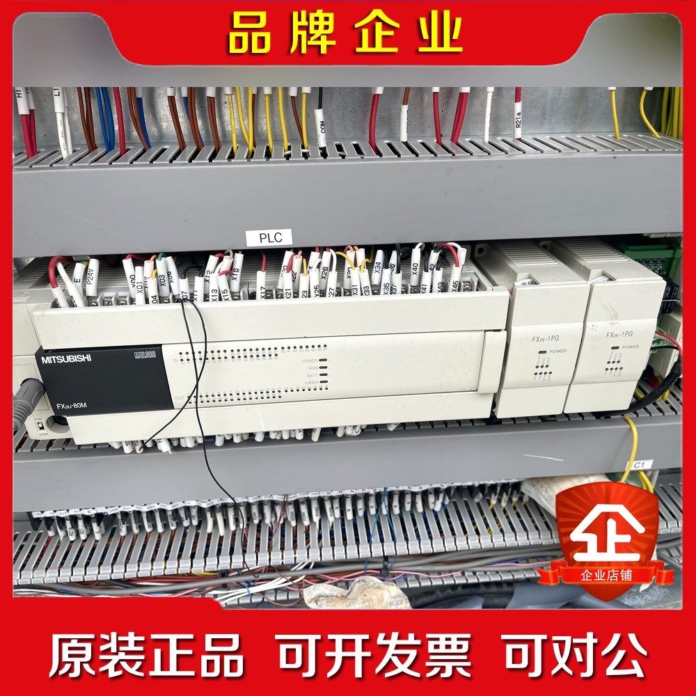 士林PLC定位模块FX2N-1PG AX2N-1PG-E S 议价