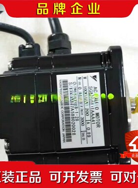 安川电SGMAH-01AAA61D-OYDAA6CD-OY 议价