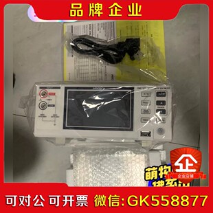 日置HIOKI+DM7275-01高精度直流电压表+七位半直议价