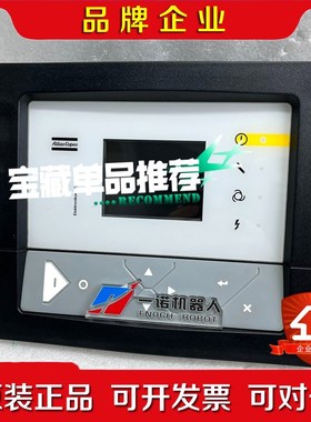 PPBE0611 P1900520011 议价