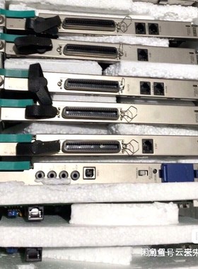 SLC16 LCOT8 DHLC8 MPR 议价