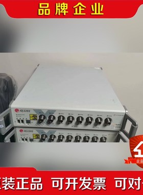 现货莱特波特IQXEL M8IQ2200蓝牙wifi 议价