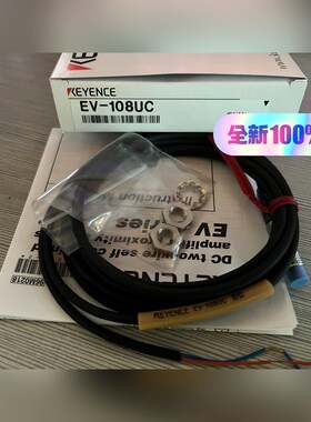 EV-108UC 基恩士KEYENCE 原装 未拆 议价