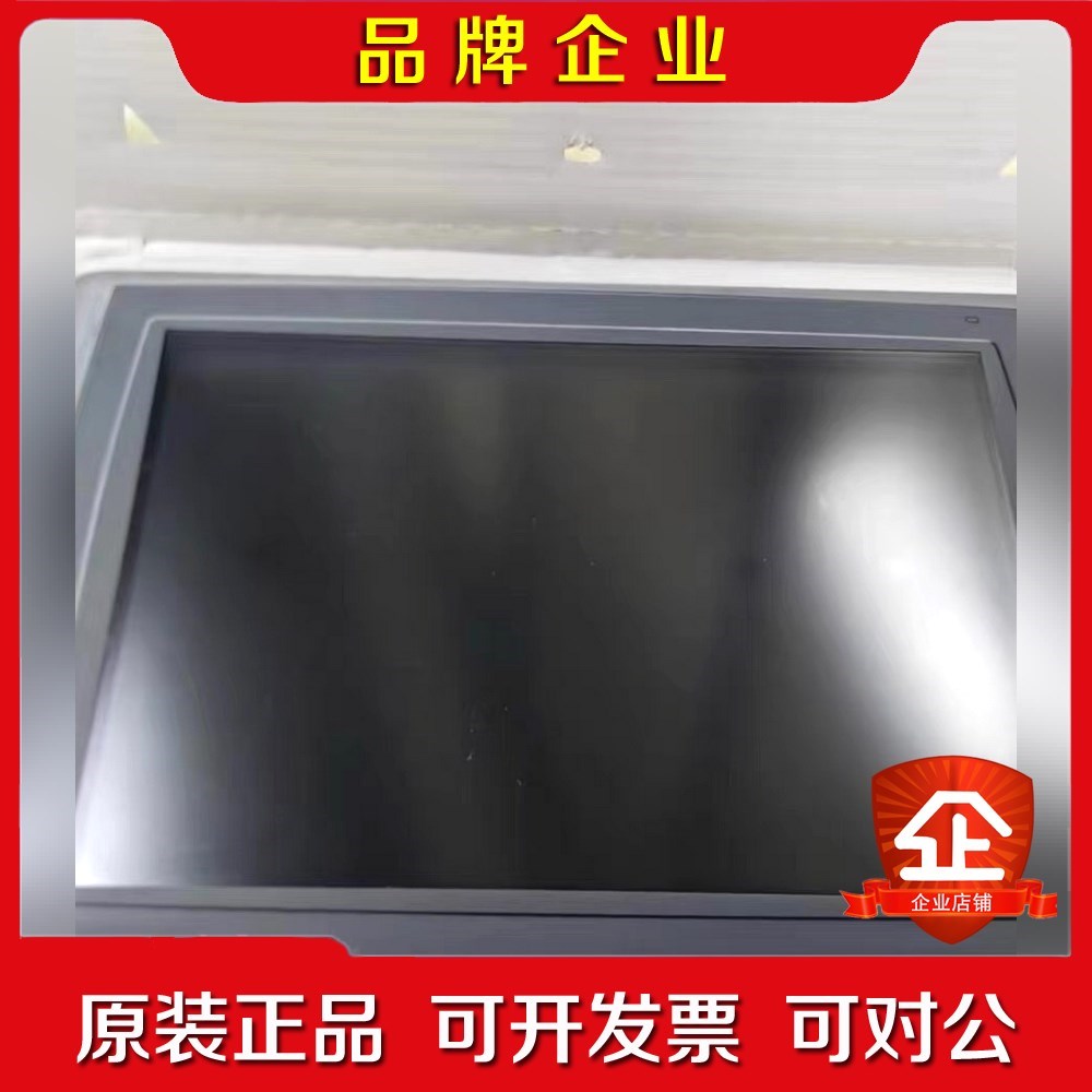 Beijer北尔触摸屏EXTER T150 原装95新现货0 议价