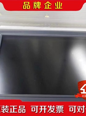 Beijer北尔触摸屏EXTER T150 原装95新现货0 议价