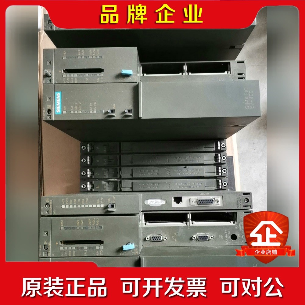 S7-400PS407 10A R407-0KR0 议价