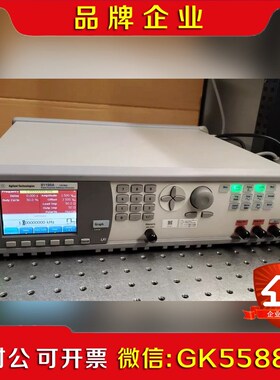 安捷伦是德科技+81160A+81150A+81110A+议价