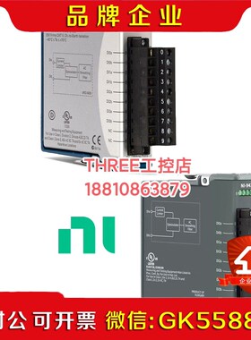 NI 9435数字模块779010-01议价