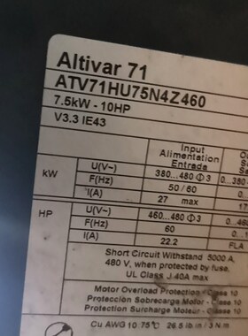 施耐德atv71hu75n4z atv61hu75n4z4 议价