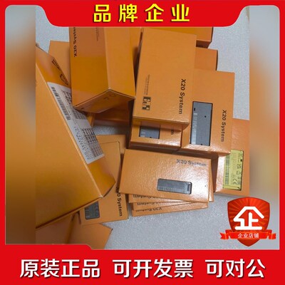 原装贝加莱模块 X20IF1082-2 议价 各大型 议价