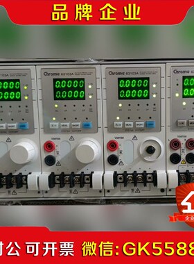 chroma致茂 63103A电子负载模块 现货租赁议价