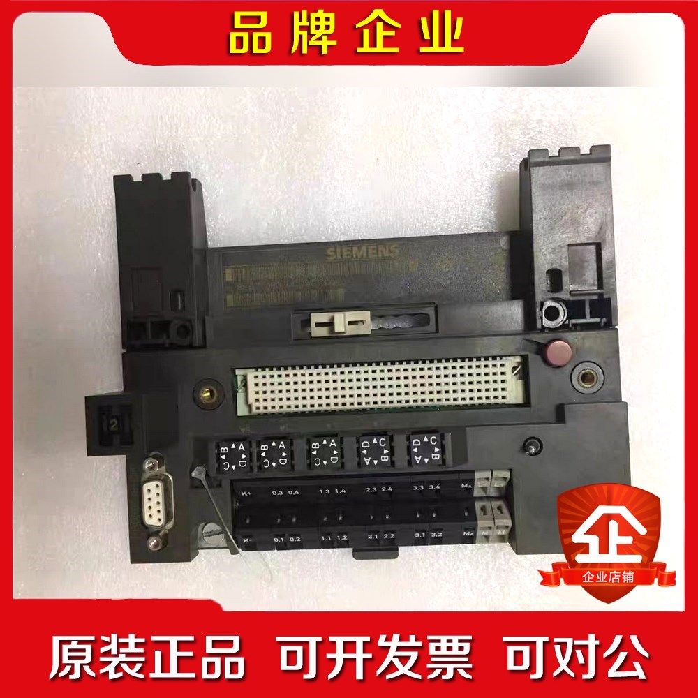6ES7193-0CD40-0XA0PLC模块底座 S 议价