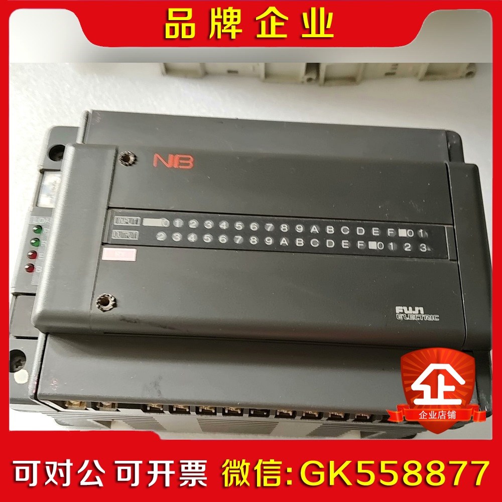 富士 NB2-P36R3-DC 功能包好成色漂亮实图议价