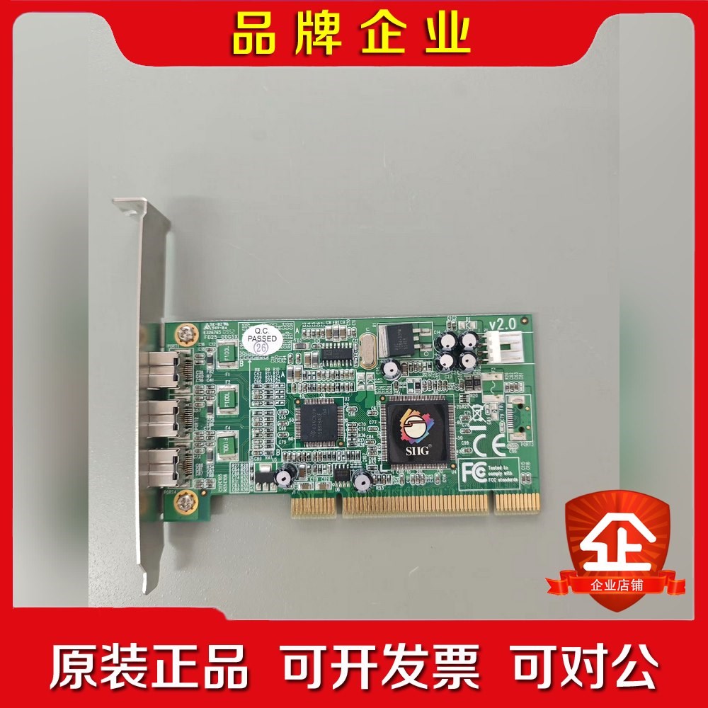 SIIG F025-00G5X工业相机图像采集卡1394B接 议价