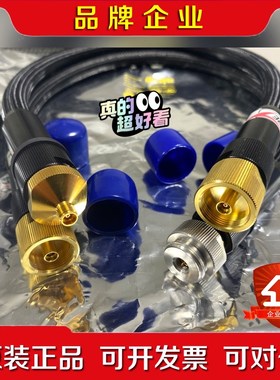 同等于85131F keysight议价