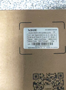 信捷电机MS6H-80CS30B3-2P0 原装 议价