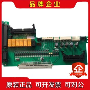 现货 罗普伺达Robostar CX7-1F ver2.0b 议价