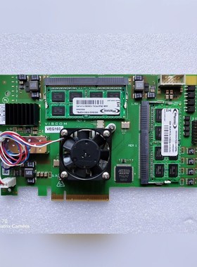 VISCOM VEG103 议价